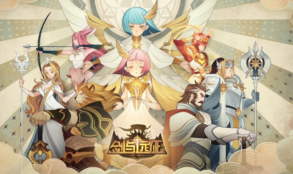 《剑与远征》别再乱砸资源！掌握这套逻辑，轻松突破卡关瓶颈