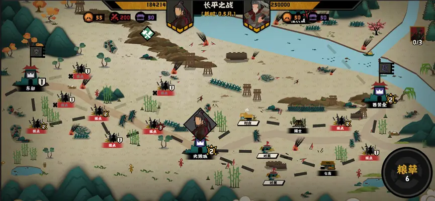 【必点！决战测试爆料】华夏天地焕然一新！是你没见过的船新版本