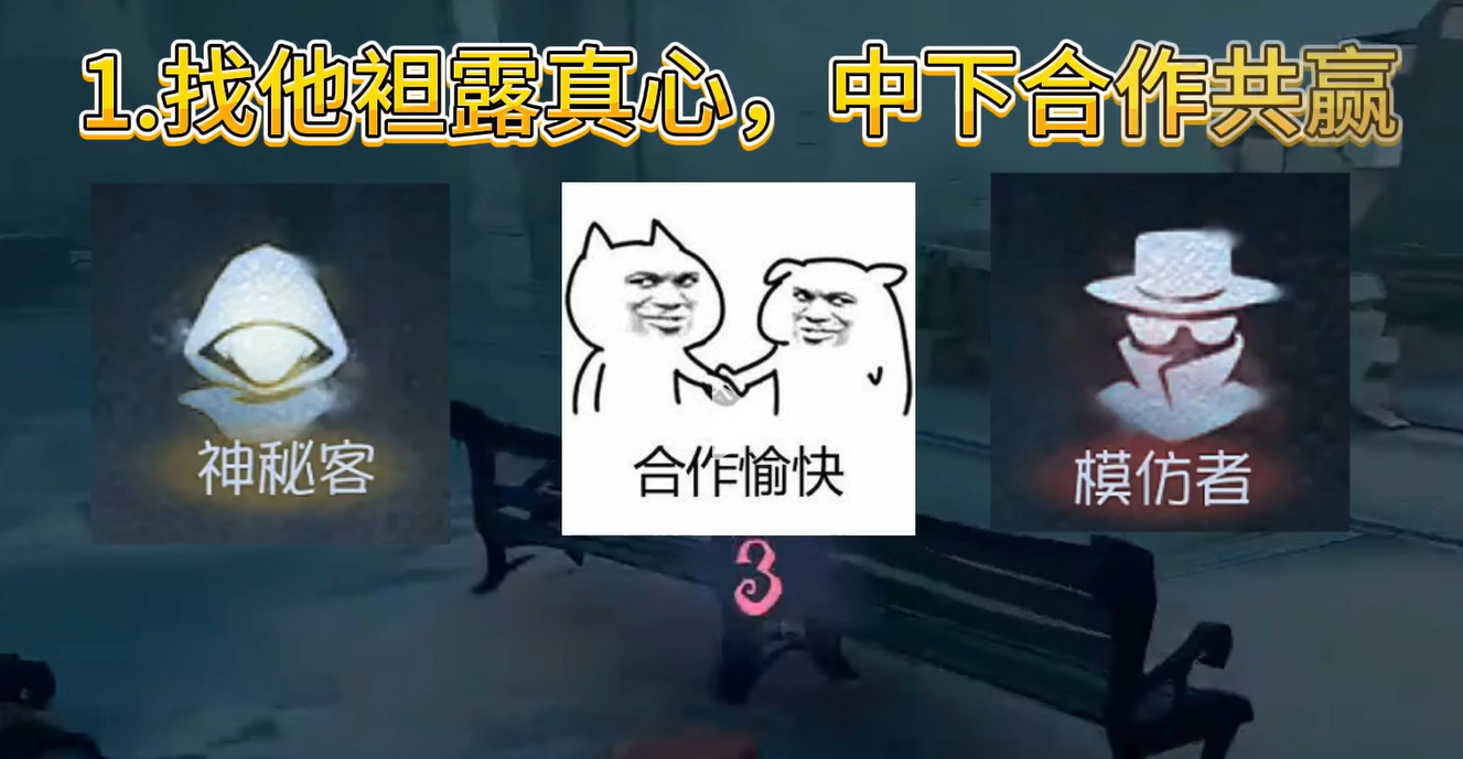 我的怪盗真的没藏东西了