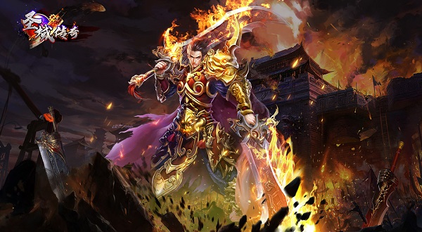 《圣域传奇》沙城10区6月30日9:30火爆开启