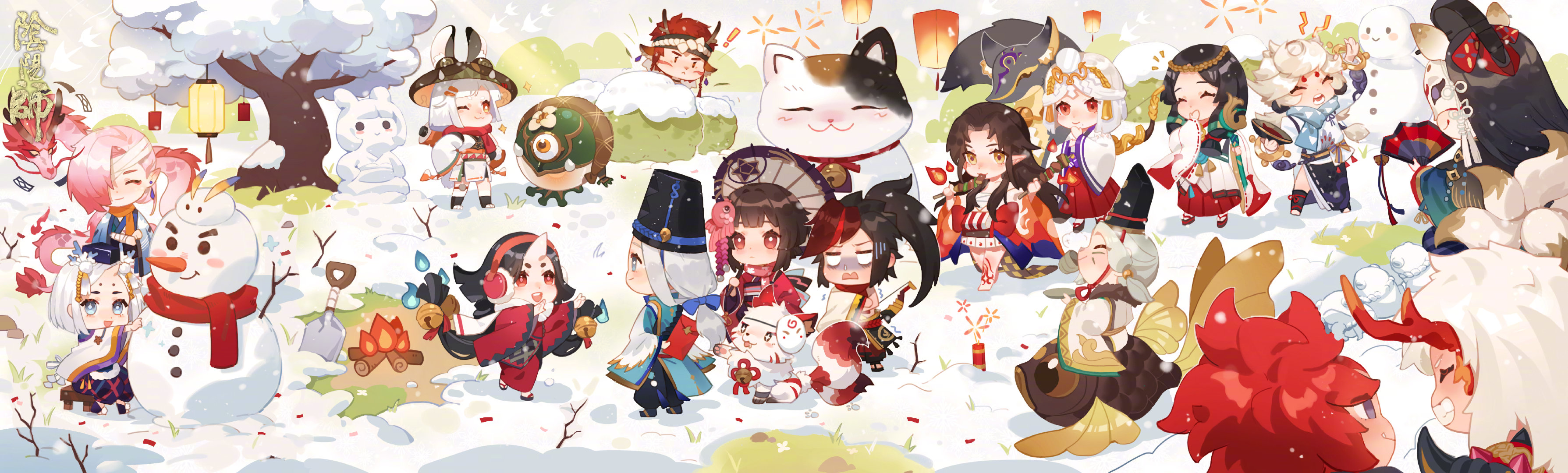 式神上岗啦