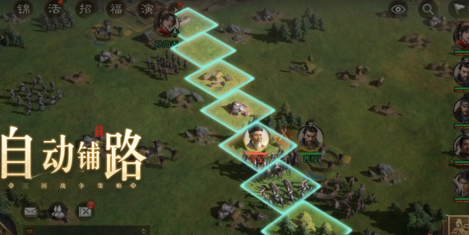  《三国：谋定天下》减负大作战，轻松畅玩三国不是梦！