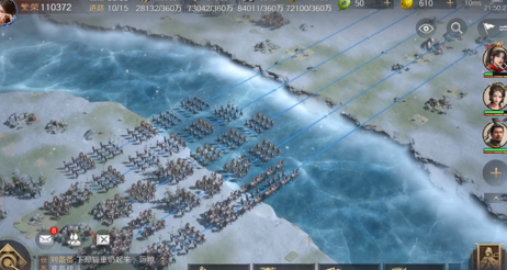 《三国：谋定天下》技术革新，让你永远有新玩法可玩！