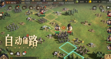 这款三国SLG玩法太良心！