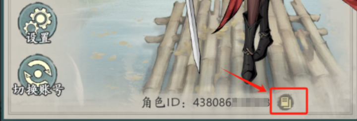 【江湖有悬案2】武林盟主中毒之谜！找出真相赢银元&限定礼盒！