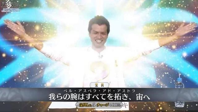 FGO：盐川离开DW，飞鸟各投林，街机变得险峻了