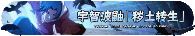 决斗场中的“文坛巨星”？