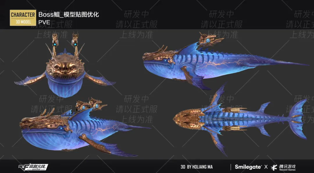 暑期玩法&福利前瞻