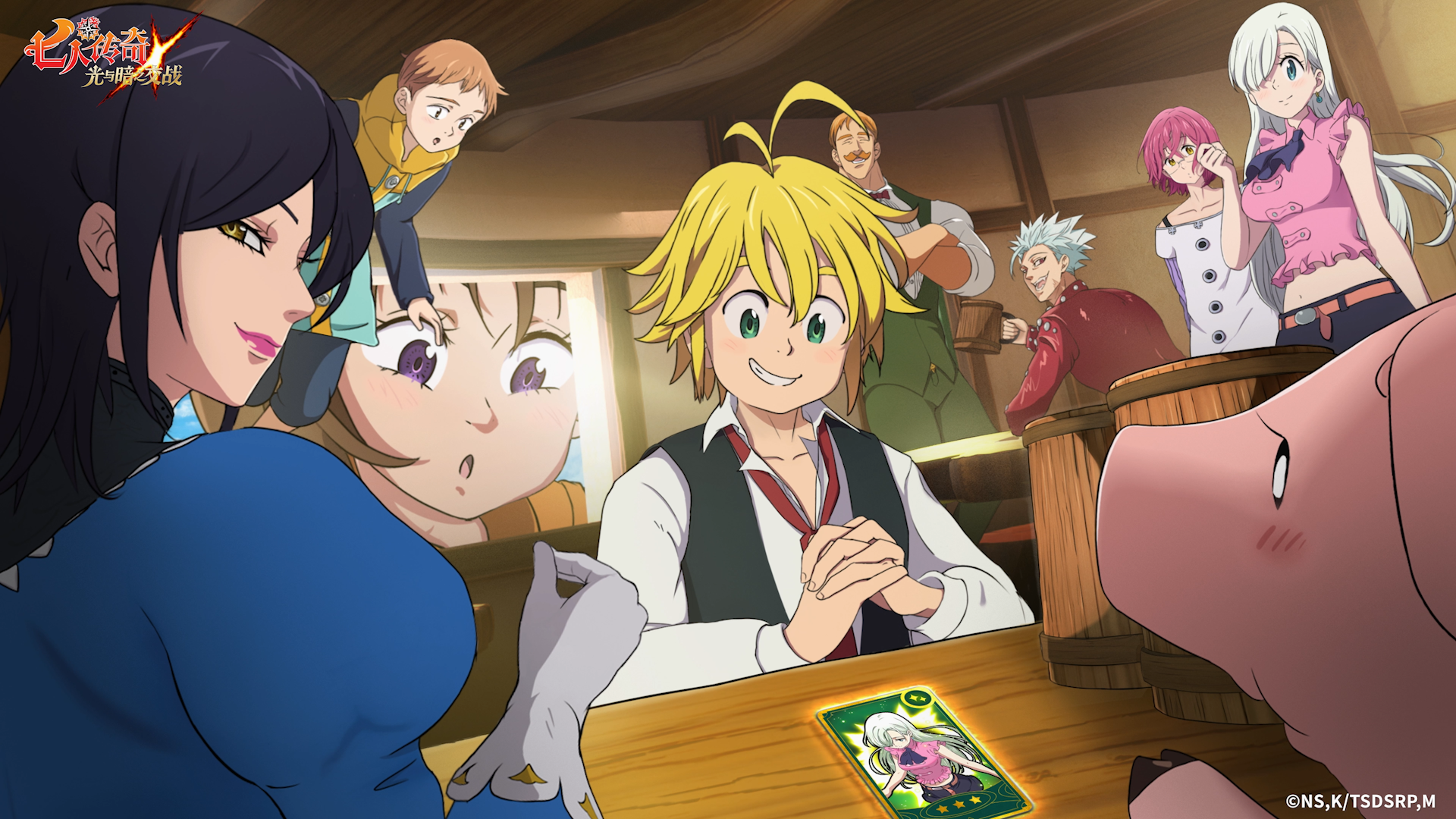 动态海报——<猪帽子>亭聚会