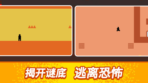 逃出100道门：马赛克画风下的陷阱狂欢。