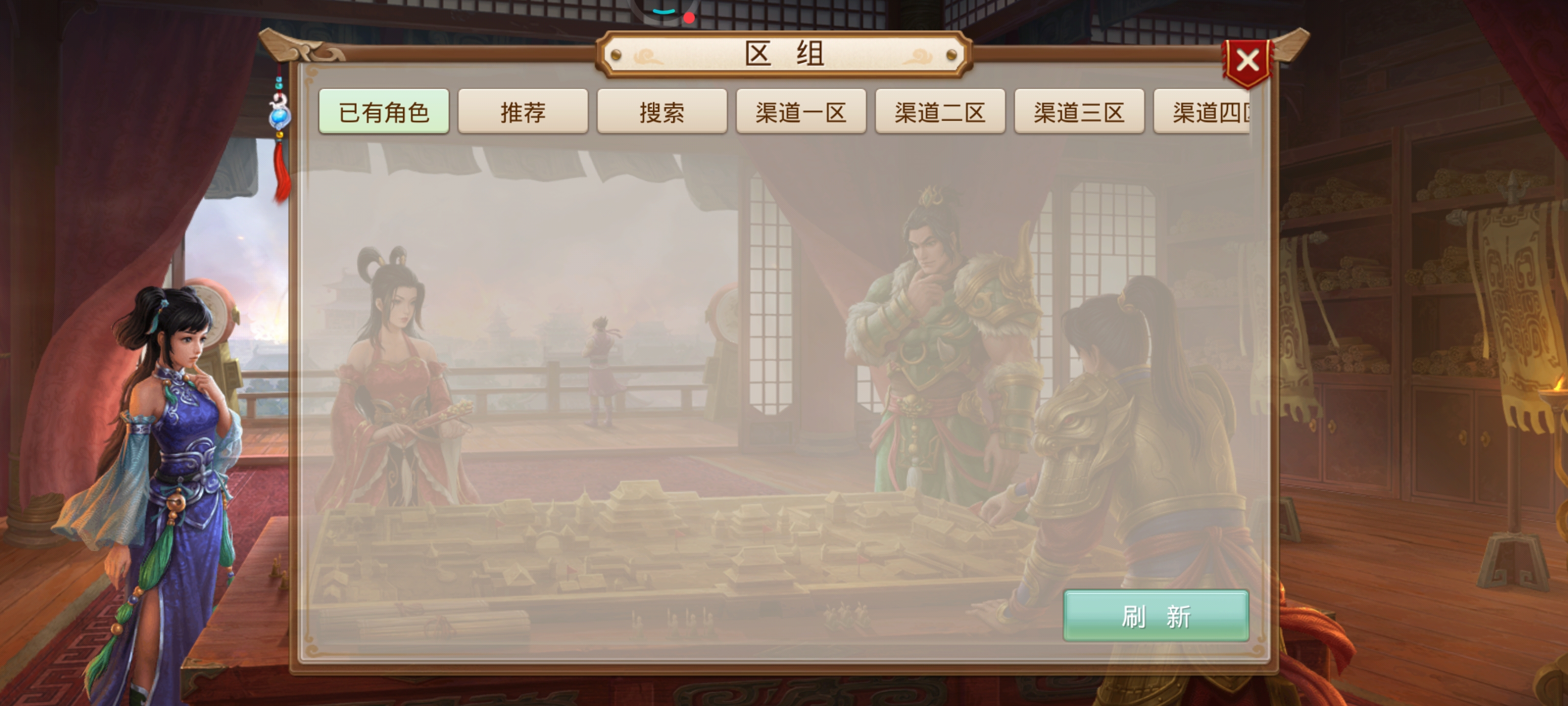 啥情况哪位知道