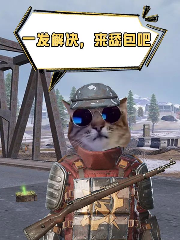 唉，这个家没我真得散！
