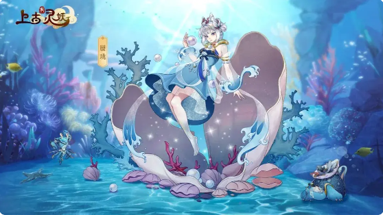 版本前瞻 | 全新灵妖＆玩法＆系统＆特权，尽在全新版本！