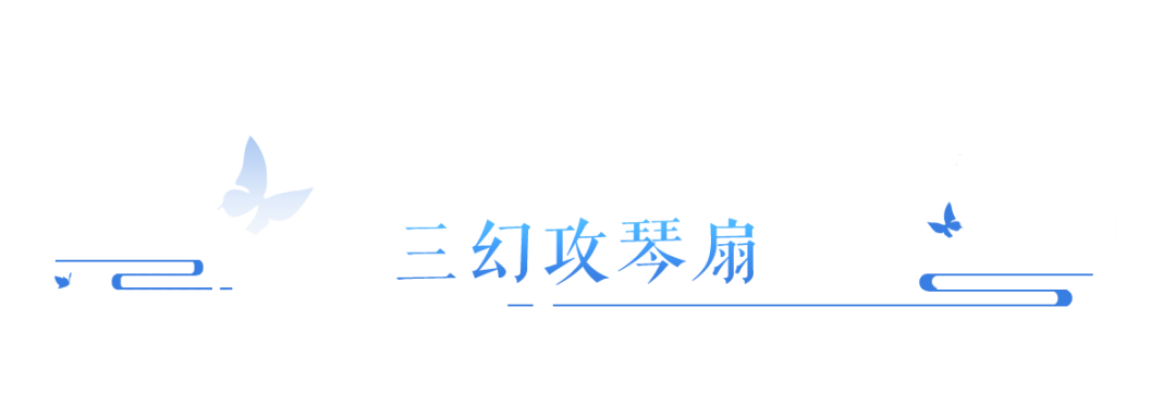 职业克制还带双最大双不修？做梦素材有了！