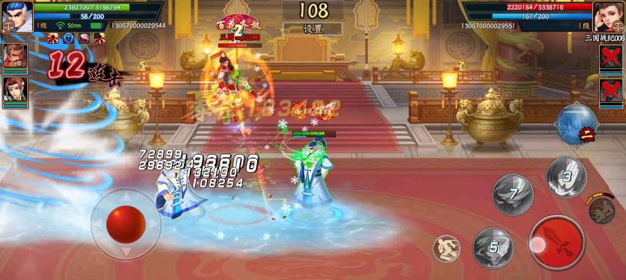 刘备PVP阵容搭配推荐