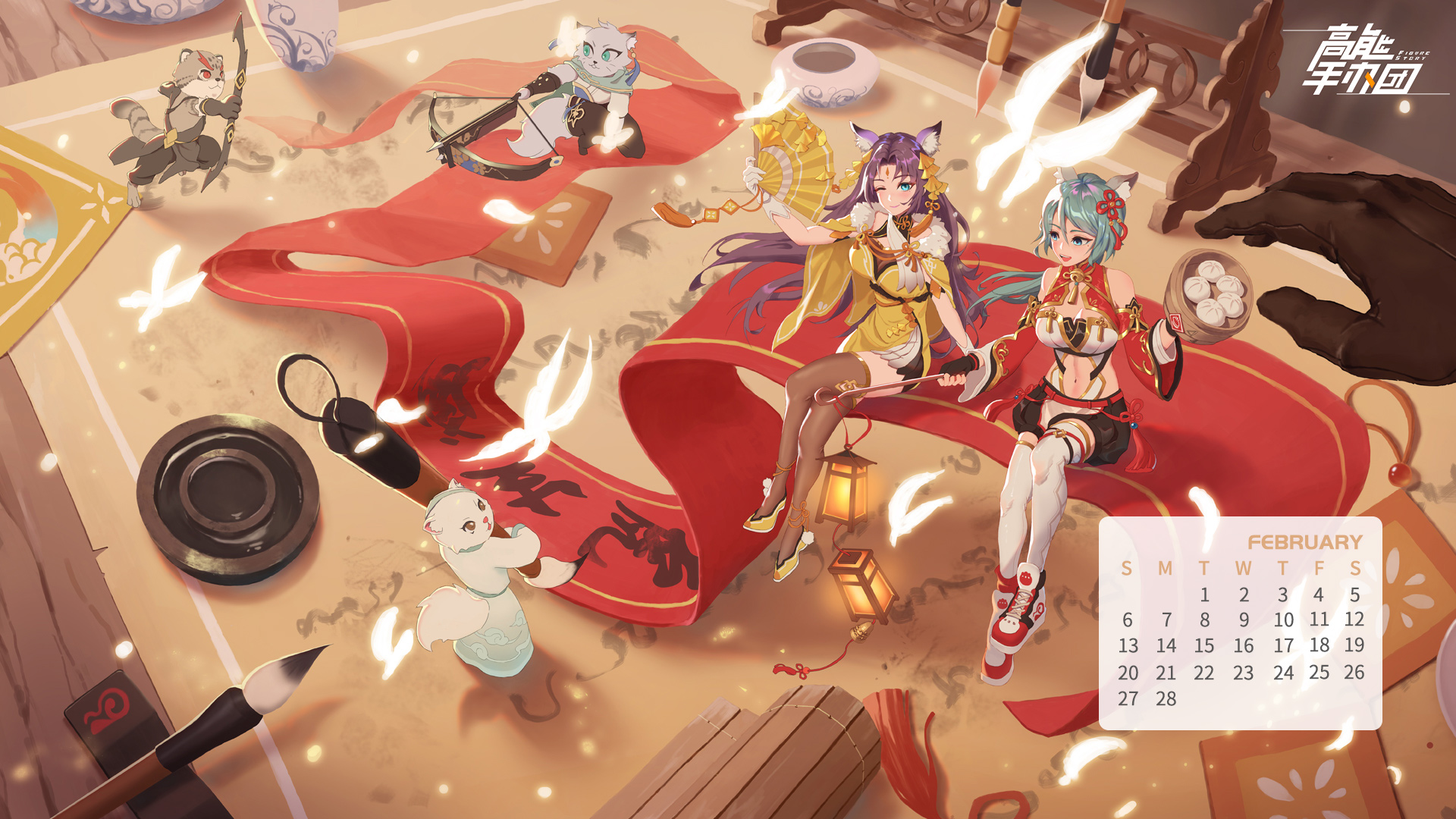 【壁纸放送】|貂蝉、孙尚香携手给收藏家送祝福啦