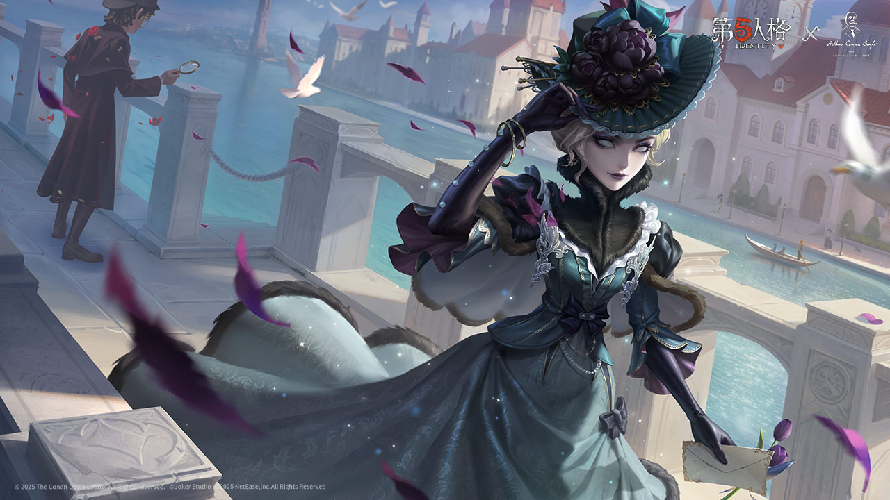 《第五人格》福尔摩斯联动第二弹，红夫人新皮上线! 