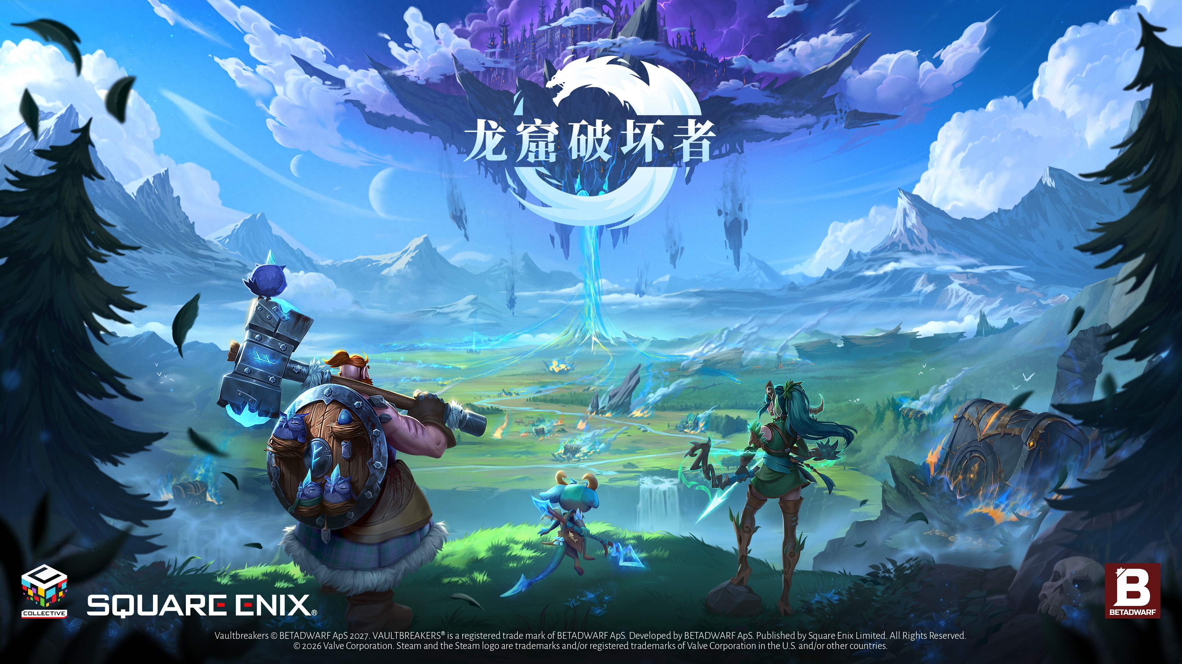 《龙窟破坏者》Demo现已上线Steam，SQEX宣布代理全球发行