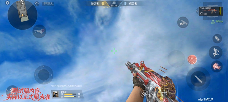 G36-李星云震撼登场，固定弹道带你走向胜利！