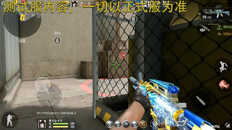 【穿越流浪版本】新黑色城镇再出击，带你认识B点结构优化