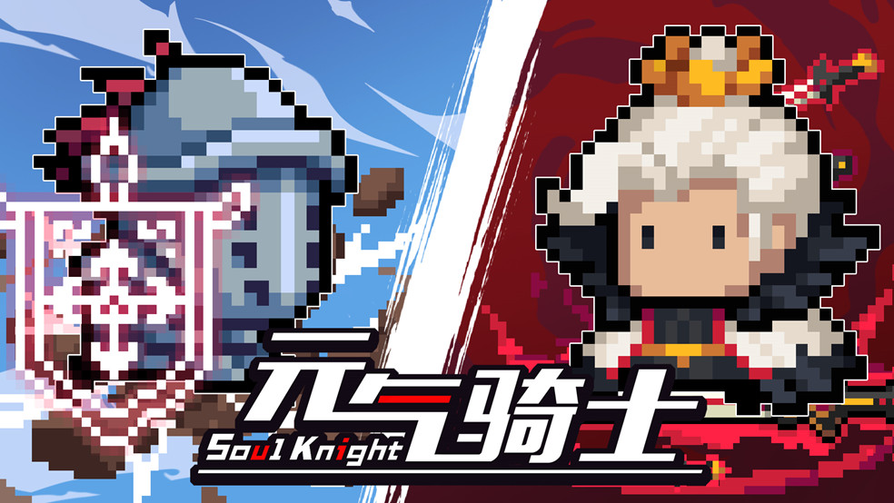 【更新预告03】海量皮肤优化第二弹！