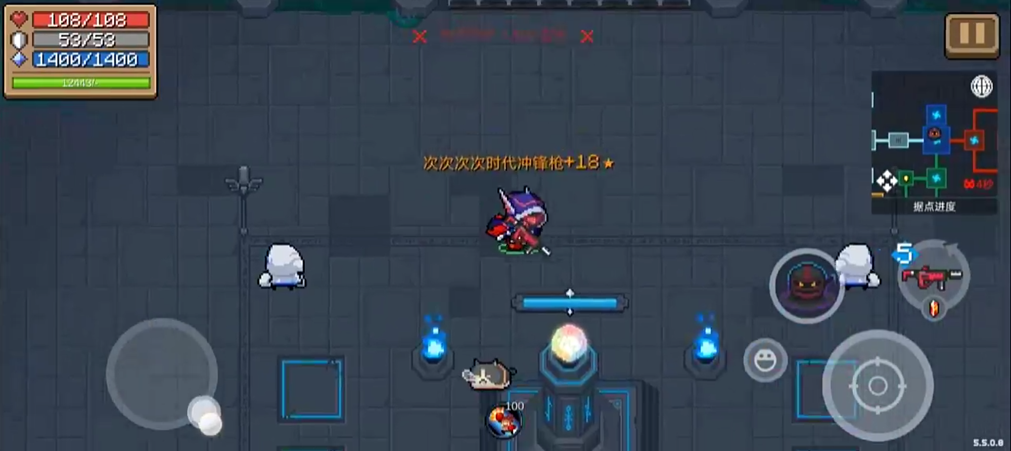 两次大战外星母舰