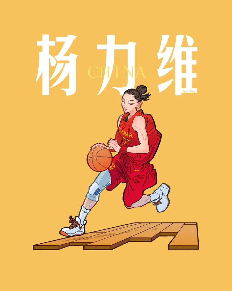 女篮赛场拼战术 这款游戏教你玩转团队配合