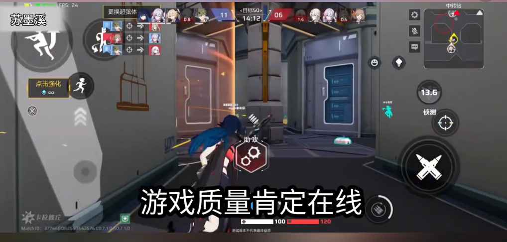 卡拉彼丘手游测试，到底如何？一个视频告诉你