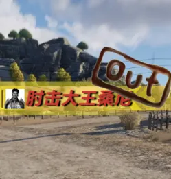 新版本爆料②丨「淘汰之王」全新玩法大公开，3月13日来热湾一决高下！