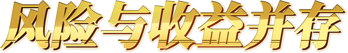 定义公路最速传说！全新版本高速对决极速开跑