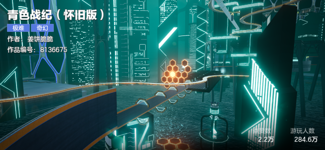 733天热湾同行，快来看看与你一起创造的“热湾纪录”~