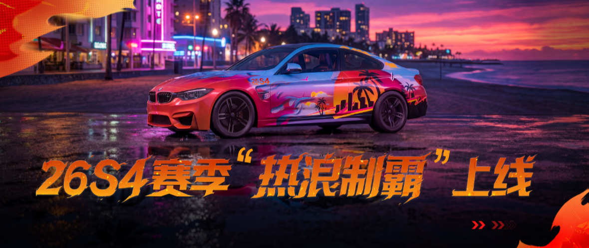 5月28日更新公告