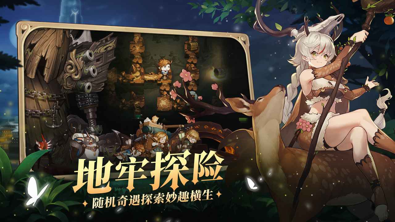 《元素方尖》值得一试的卡牌探险游戏