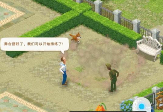 【新版本爆料】春日困乏不用怕，欢欢喜喜舞狮闹