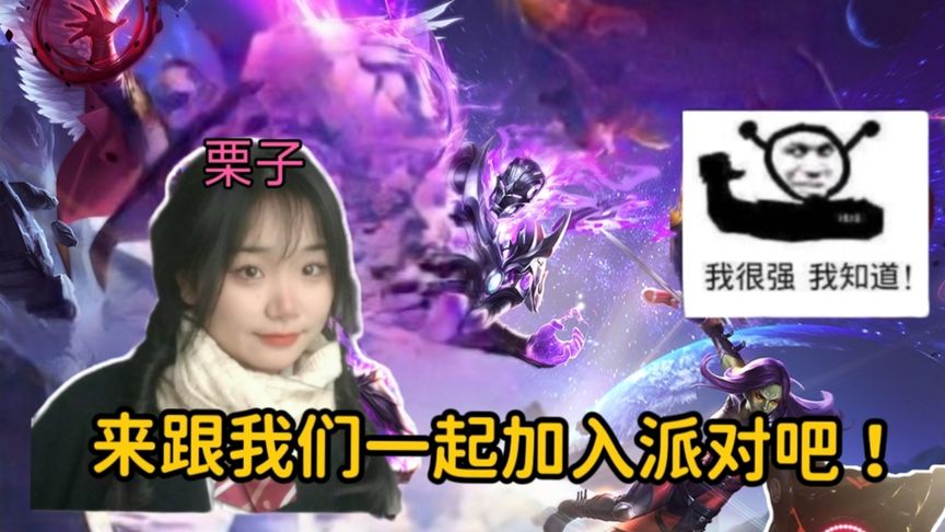 快来跟随甜妹的带领，感受一下漫威精彩比赛吧！