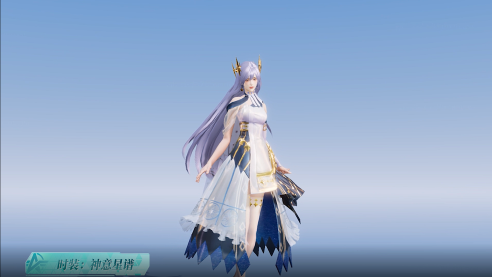 S28赛季倾天之境系列炫酷来袭,神龙降世，众神归位！