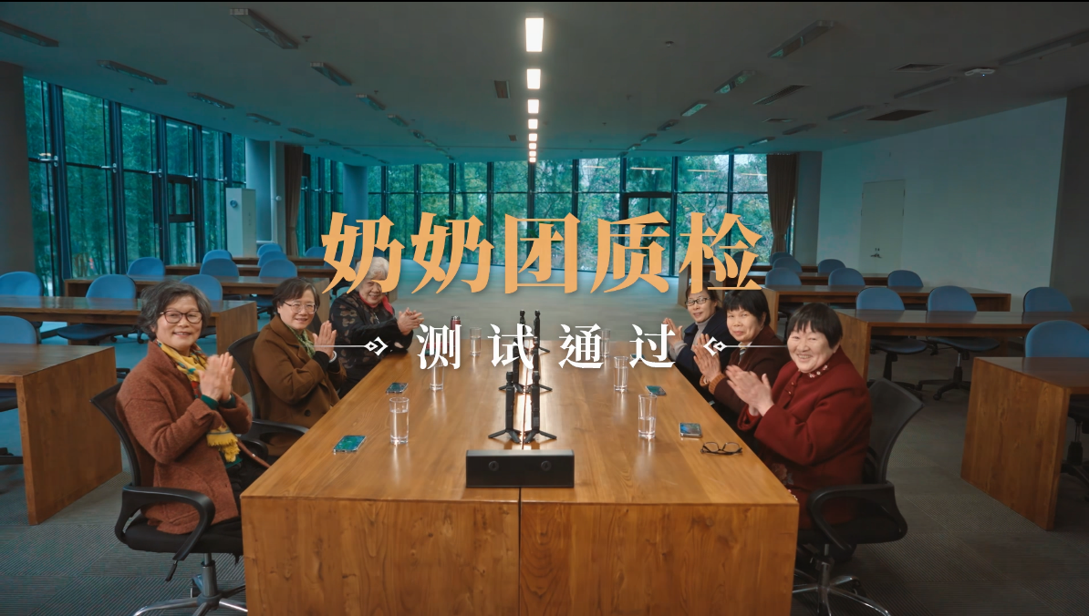 起猛了，在永劫手游遇见我太奶了