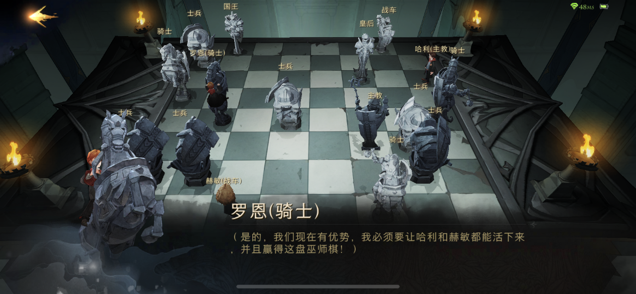 【冥想盆福利】罗恩回来了！分享你记忆中的罗恩赢周边