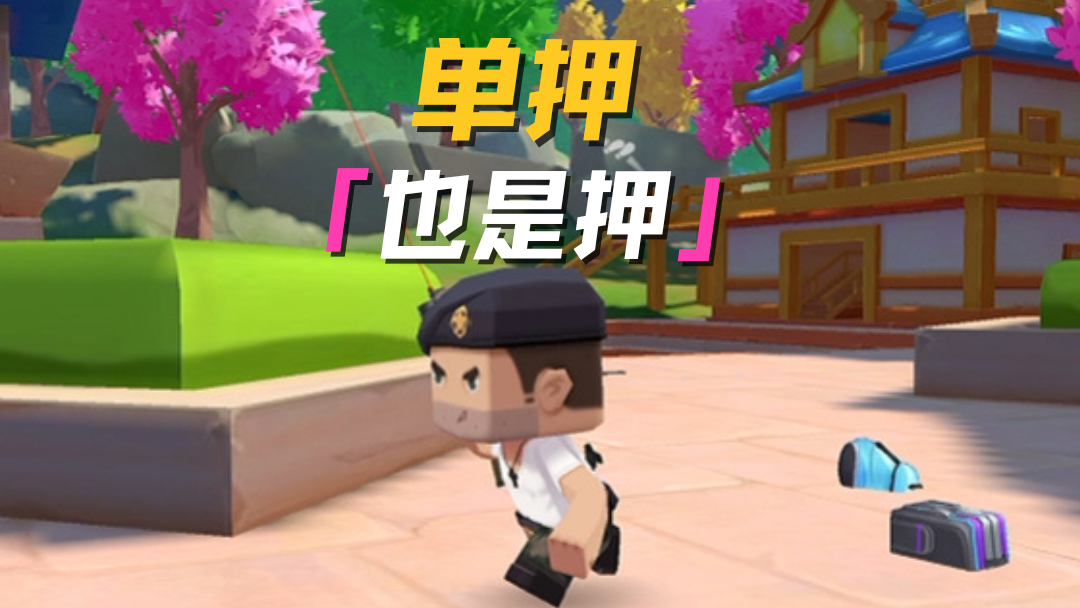 虽然我十分年轻