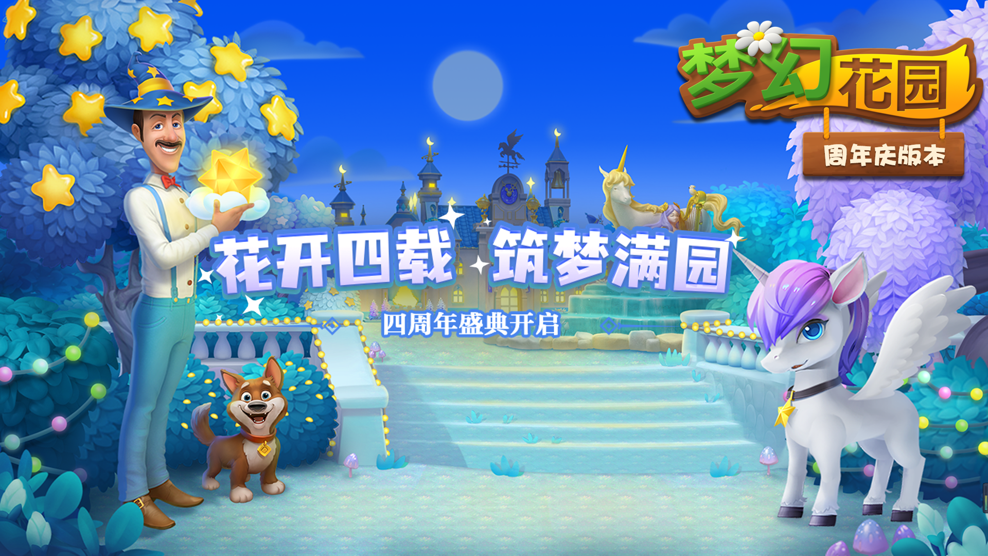 【交流】策划做了但迟迟不放的功能