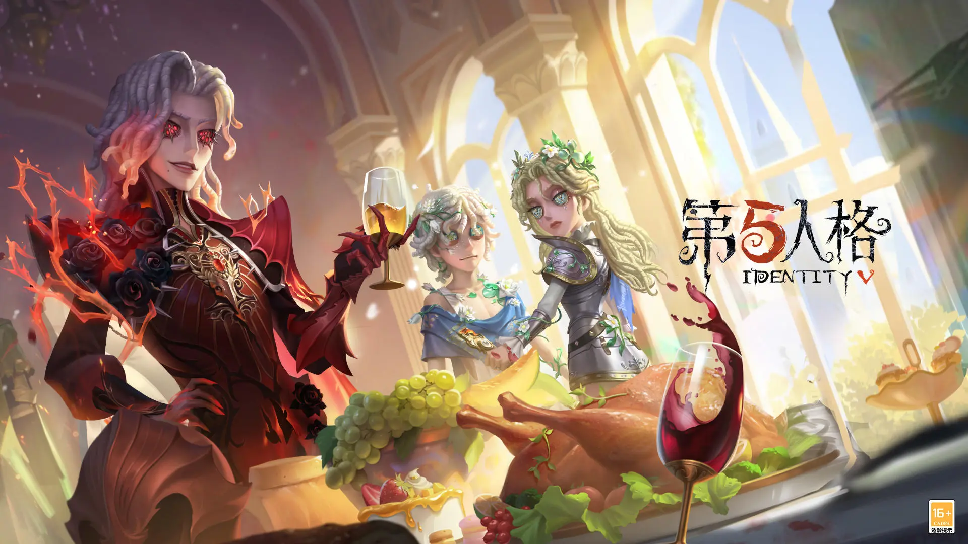 《第五人格》「金穗田园」主题活动开启，丰收好礼等你来​！