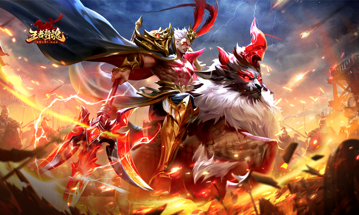 【新手攻略】武将培养攻略-护符，神龙篇