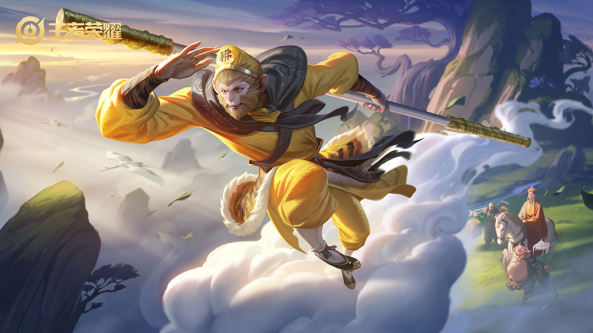 11月新皮肤已预定,瑶妹新皮肤确认,孙悟空笑了,杨玉环有传说-小米游戏