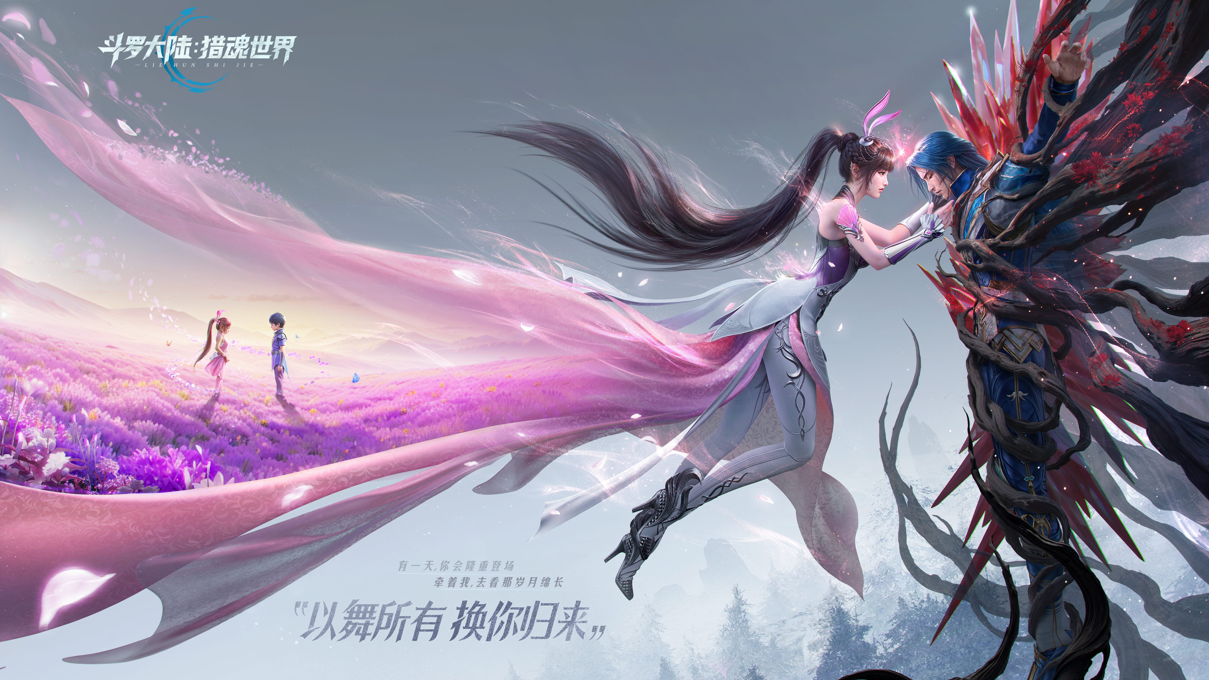 光帝福利 | 分享你最想在游戏里还原的高燃战斗名场面