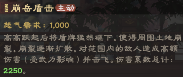 曹仁攻略 | 曹仁值得培养吗？生存、技能爆伤流双体系阵容