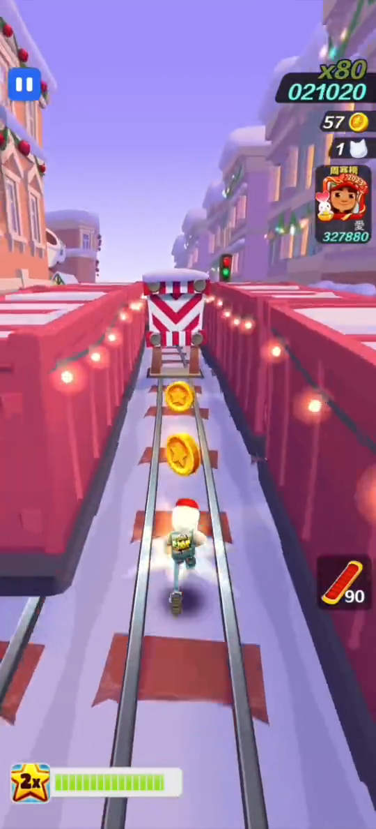 选瞬移滑板，高速局遇火车、红绿灯时瞬移避险