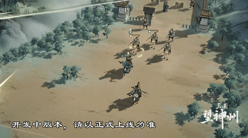 虎步关右：夏侯渊 | 神州主将志