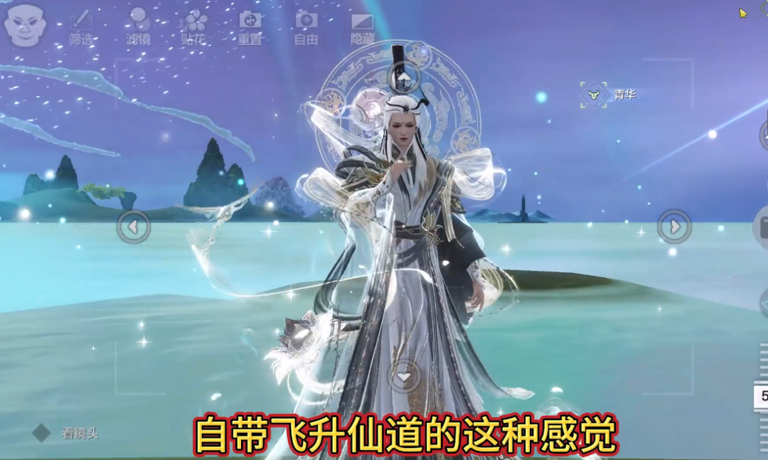 【超模集结】玉墟问道 偶像少女，封神开秀！
