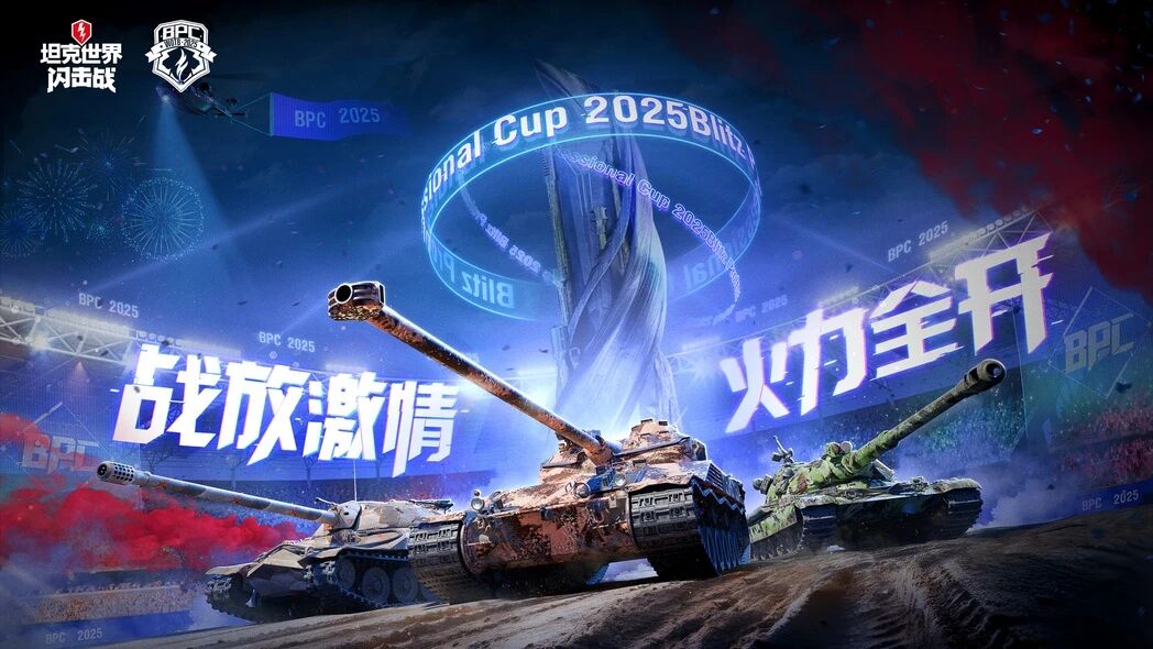 今晚18:00：来这里薅集装箱、金币、嘉奖令！