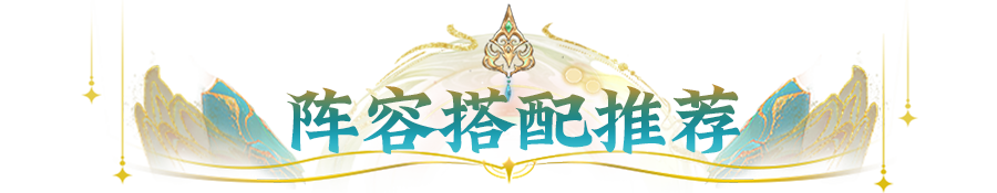 肉到绝望！流萤水母深度评测，揭秘后羿/应龙爆发下的“绝对防御”！